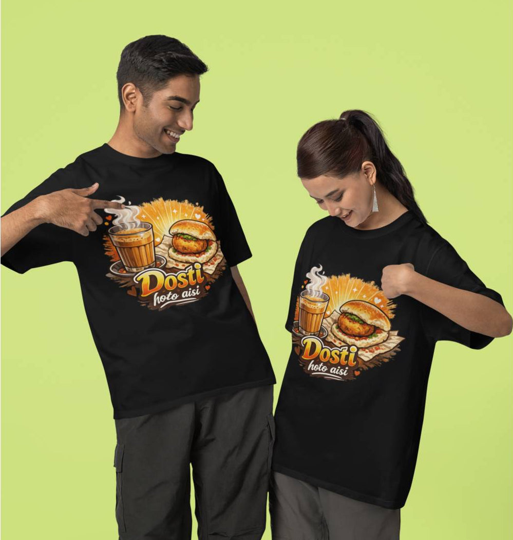 Dosti Ho To Aisi (T version) - Oversize Tshirt