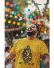 Har Har Mahadev - Half Sleeve Round Neck T-Shirt-Men
