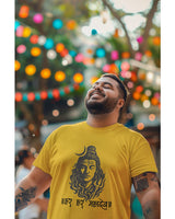 Har Har Mahadev - Half Sleeve Round Neck T-Shirt-Men