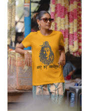 Har Har Mahadev - Half Sleeve Round Neck T-Shirt-Women