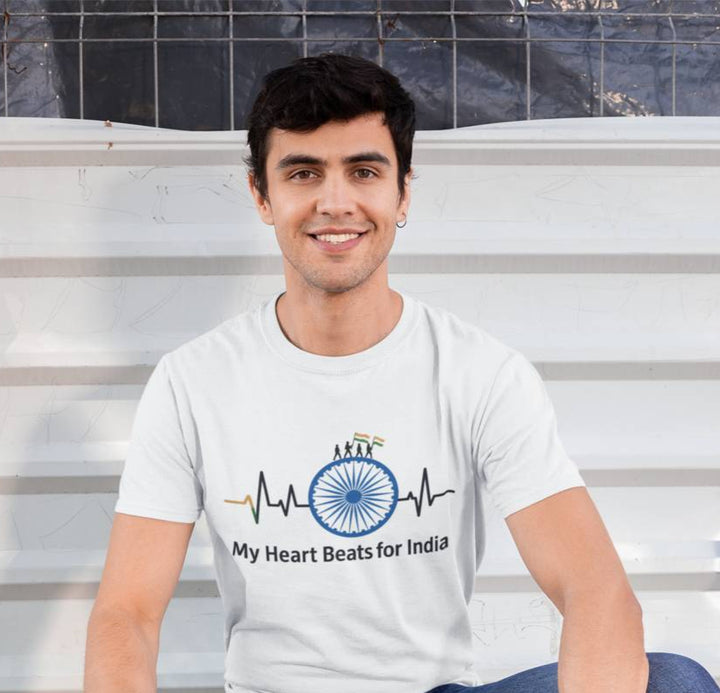 Independence TShirt with ECG and Flag