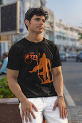 JaiShreeRam - Half Sleeve Round Neck T-Shirt-Men