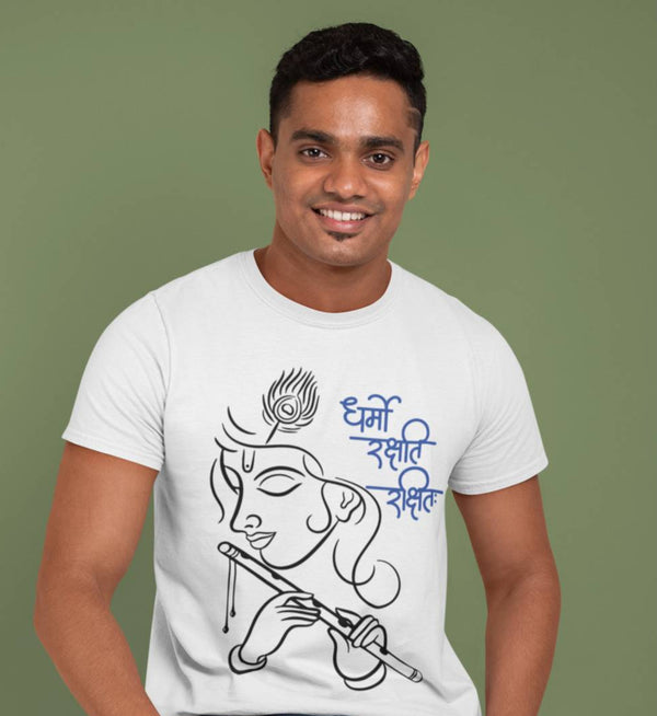 Janmashtami Dharmo Rakshati Rakshitah - Half Sleeve Round Neck T-Shirt-Men