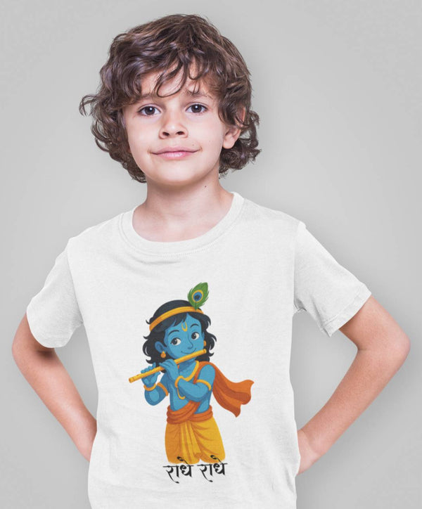 JanmashtamiRadheRadheKids