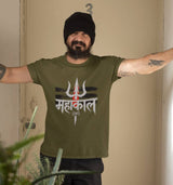 Mahakal - Half Sleeve Round Neck T-Shirt-Men