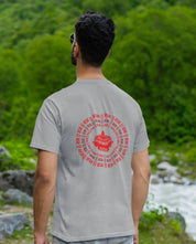 RamMandir_Back - Half Sleeve Round Neck T-Shirt-Men